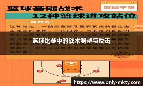mk体育公司