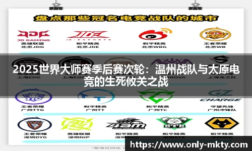 MK体育官方网站-MK中国官方认证平台-MK体育在线直播